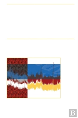 Bertrand.pt - Cortico-Subcortical Dynamics In Parkinson'S Disease