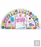 Cosas Chulas Para Dibujar