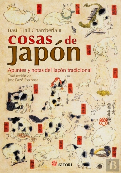 Bertrand.pt - Cosas De Japon (Ne)