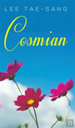Bertrand.pt - Cosmian