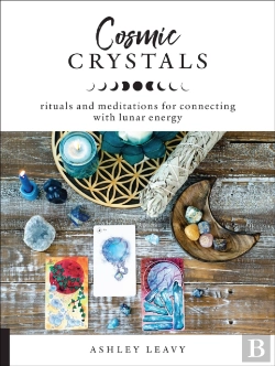 Bertrand.pt - Cosmic Crystals