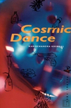 Bertrand.pt - Cosmic Dance