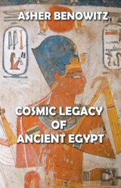 Cosmic Legacy Of Ancient Egypt