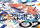 Cosmo Familia Vol. 2