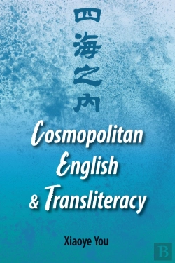 Bertrand.pt - Cosmopolitan English And Transliteracy