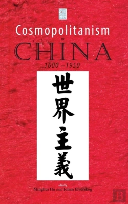 Bertrand.pt - Cosmopolitanism In China, 1600-1950