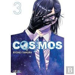 Bertrand.pt - Cosmos 03