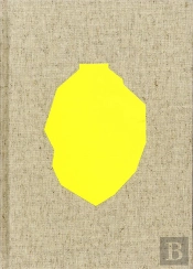 Cosmos