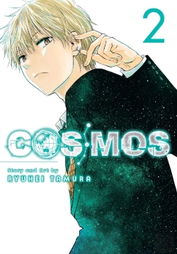 Bertrand.pt - Cosmos, Vol. 2