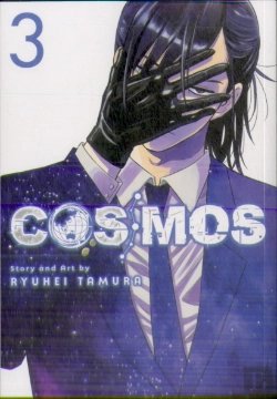 Bertrand.pt - Cosmos, Vol. 3