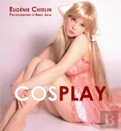 Cosplay