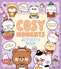 Cosy Moments Activity Book