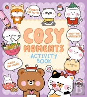 Cosy Moments Activity Book