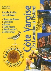 Côte Varoise, St Tropez-Esterel