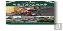 Cotswold Cycling Country Lanes & Traffic-Free Family Routes