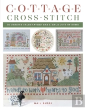 Cottage Cross-Stitch