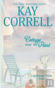 Cottage Near The Point