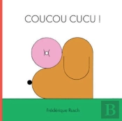 Coucou Cucu !