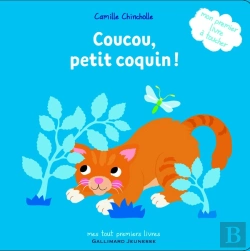 Bertrand.pt - Coucou, Petit Coquin !