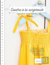 Coudre À La Surjeteuse