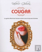Cougar