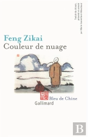 Couleur De Nuage