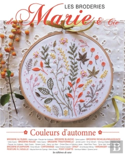Bertrand.pt - Couleurs D'Automne