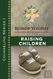 Counseling Series I