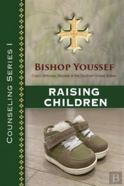 Bertrand.pt - Counseling Series I
