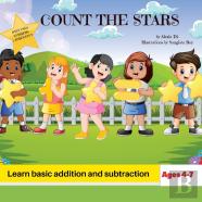 Count The Stars