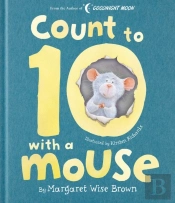 Count To 10 With A Mouse