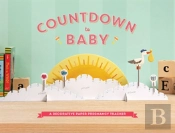 Countdown To Baby