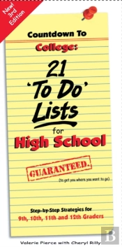 Countdown To College: 21 Ato Doa Lists For High School