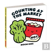 Counting At The Market Board Book