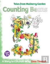 Counting Beans