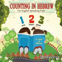 Bertrand.pt - Counting In Hebrew For English Speaking Kids