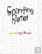 Counting Kemet