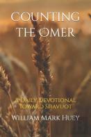Counting The Omer