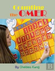 Counting The Omer