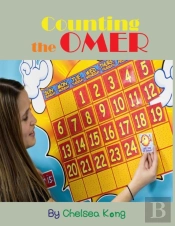 Counting The Omer