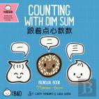 Counting With Dim Sum - Simplified