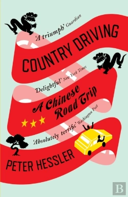 Bertrand.pt - Country Driving