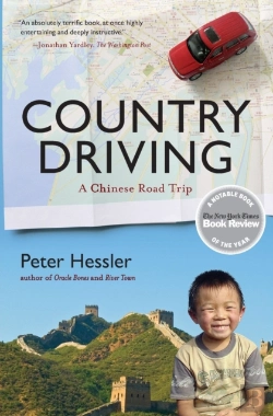 Bertrand.pt - Country Driving