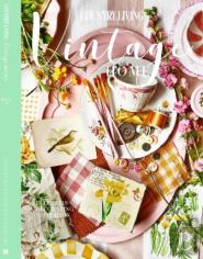 Country Living Vintage Home (Number 7)