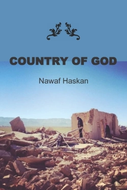Bertrand.pt - Country Of God