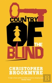 Country Of The Blind