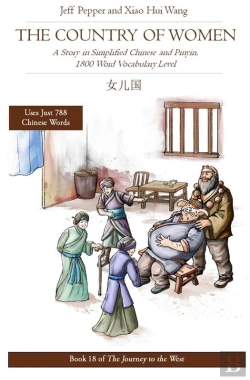 Bertrand.pt - Country Of Women: A Story In Simplified Chinese And Pinyin, 1800 Word Vocabulary Level