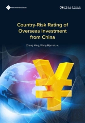 Country-Risk Rating Of Overseas Investment From China