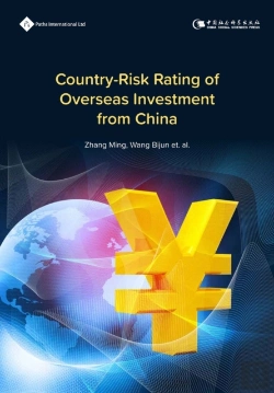 Bertrand.pt - Country-Risk Rating Of Overseas Investment From China
