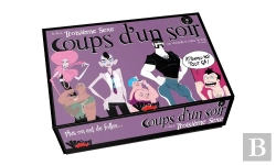 Bertrand.pt - Coup D'Un Soir ; Coming Out
